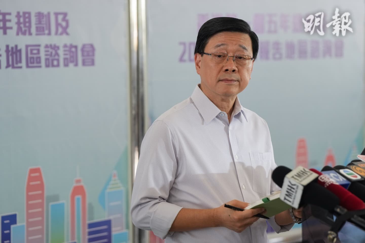 李家超:五年規劃堅持法治和資本主義制度 經濟發展願景是保障民生最穩固根基