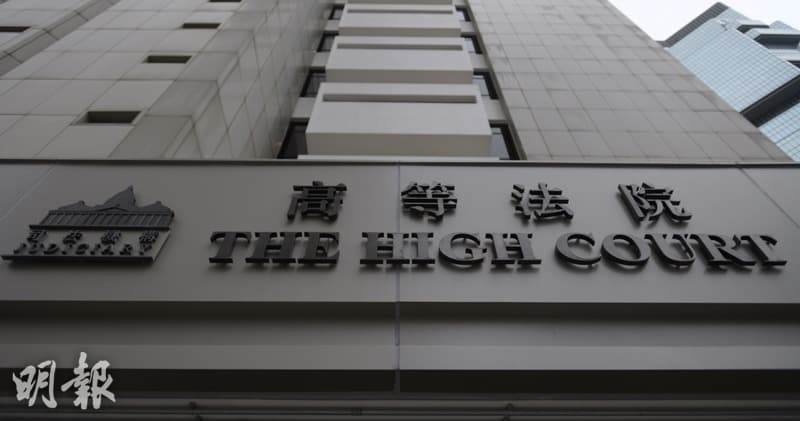 5男涉與14歲少女非法性交 事主否認曾請求被告留在酒店房內