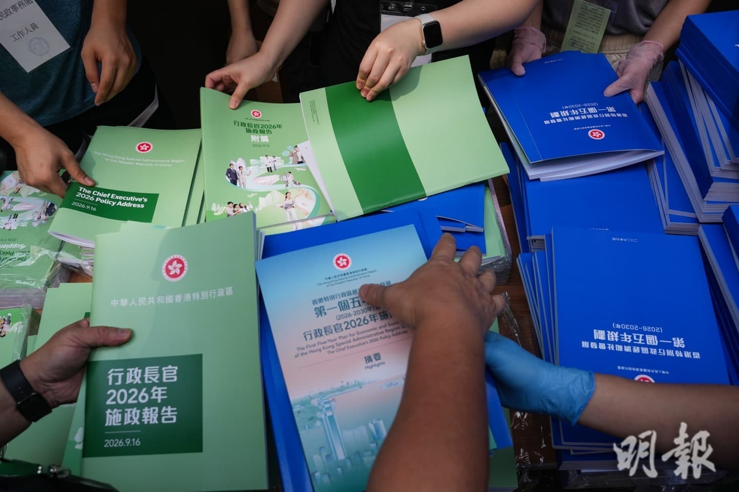 施政報告2026|政府聯同商界為初入職場青年提供1萬個全職職位 承擔部分薪酬開支