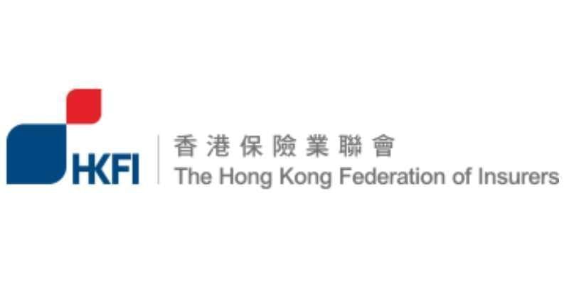 保聯:歡迎施政報告措施 已成立專責工作小組研究專項保險發展等