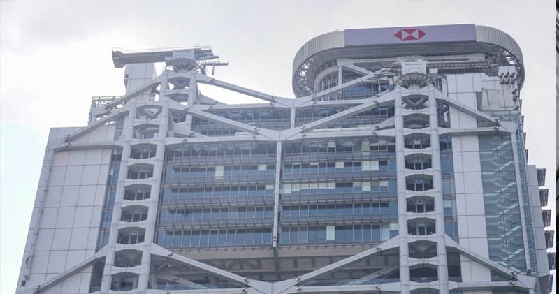 匯豐完成三宗知識產權融資沙盒試點個案