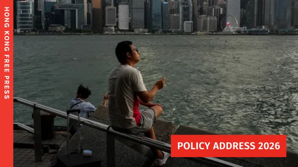 2026年施政報告:香港將統一香煙包裝設計 冀勸阻市民吸煙