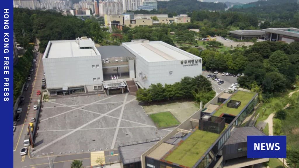 China artists quit S.Korea art show after organisers let ‘Taiwan’ be used in name of exhibition