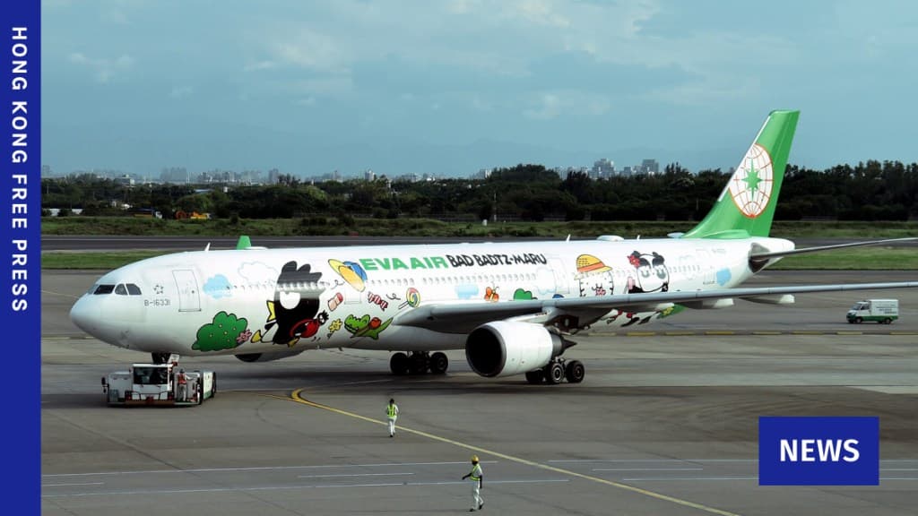 台灣稱巴基斯坦曾短暫對台灣航班關閉領空,指引用北京「一個中國政策」