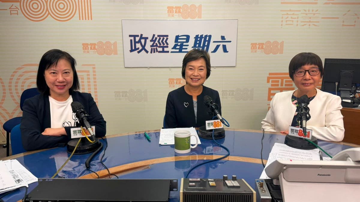 蔡若蓮:學童人口下跌為結構性變化 短時間不會逆轉 冀各方面對現實